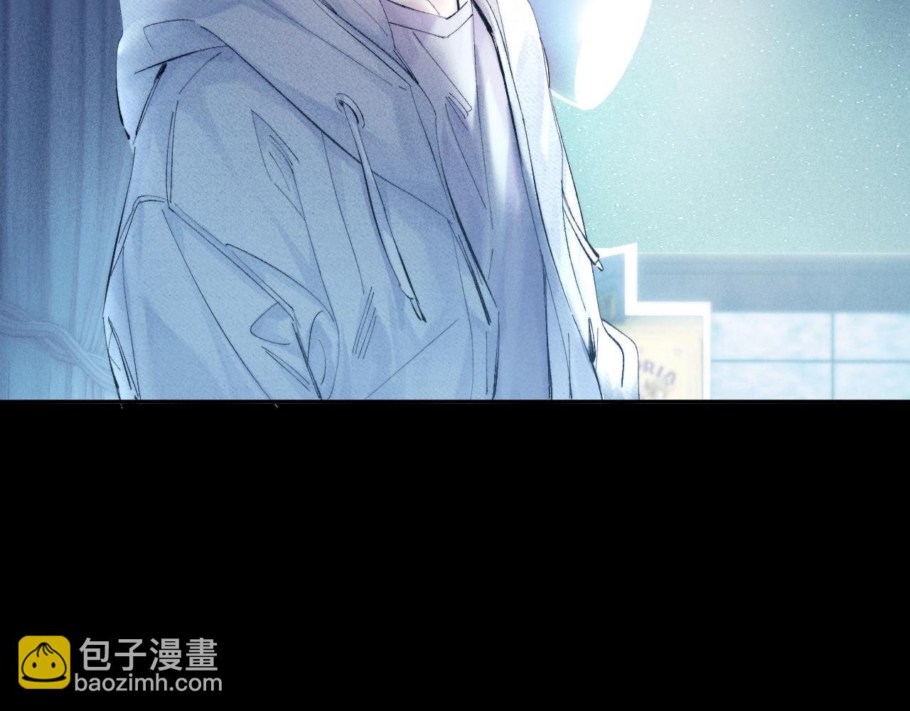 第22话 冰水(1/3)-第25话