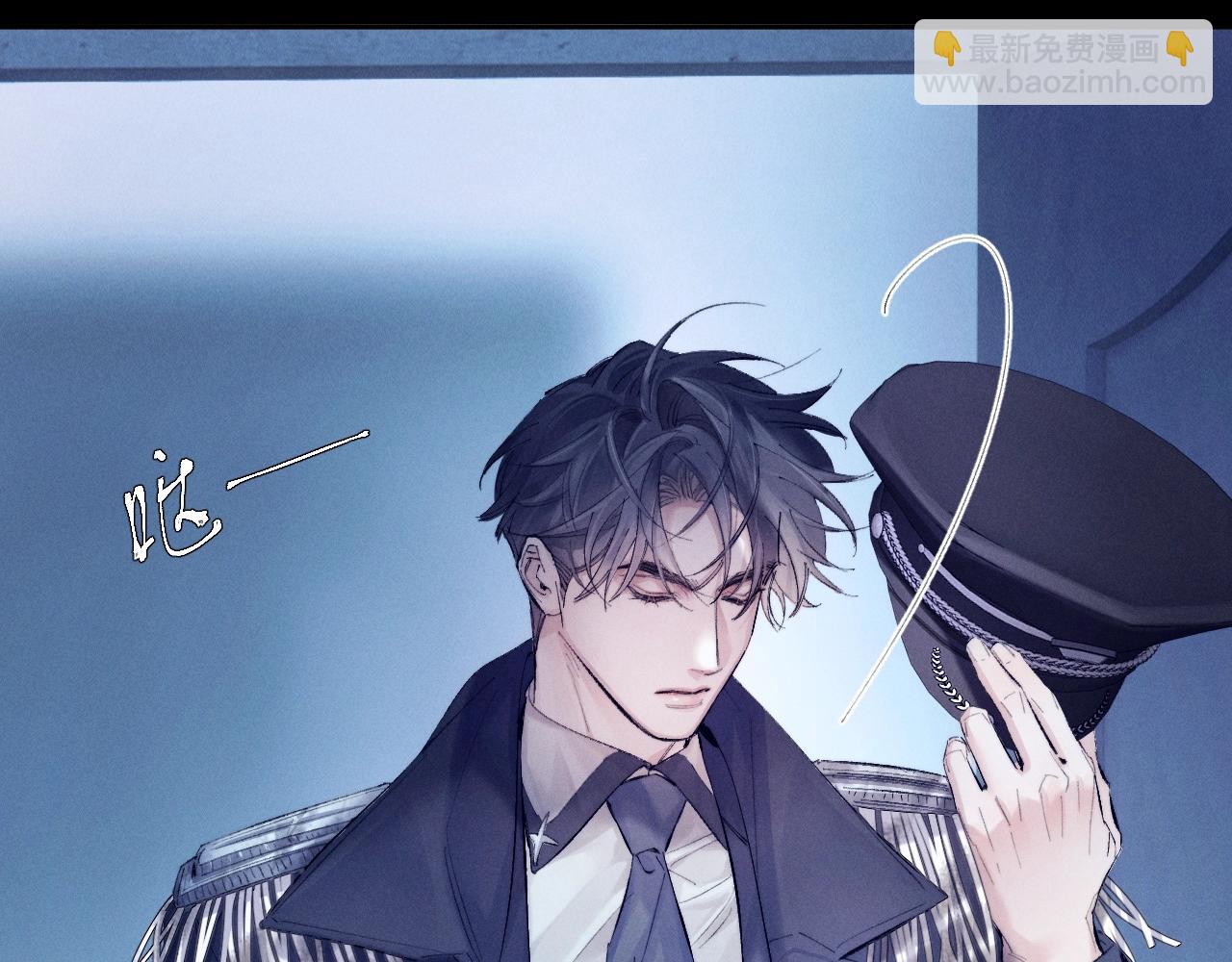 第22话 冰水(1/3)-第25话