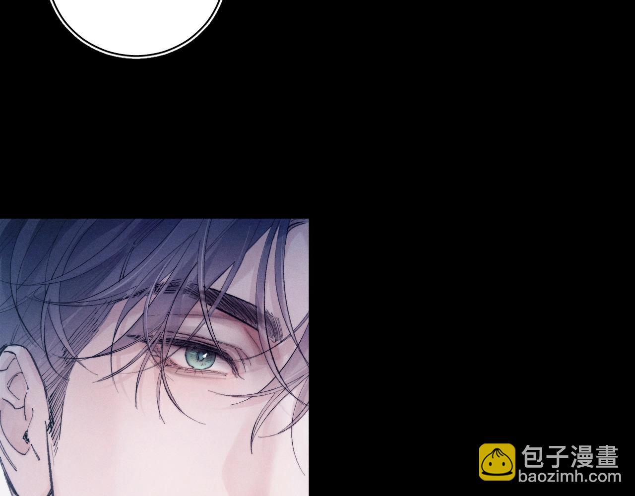 第22话 冰水(1/3)-第25话