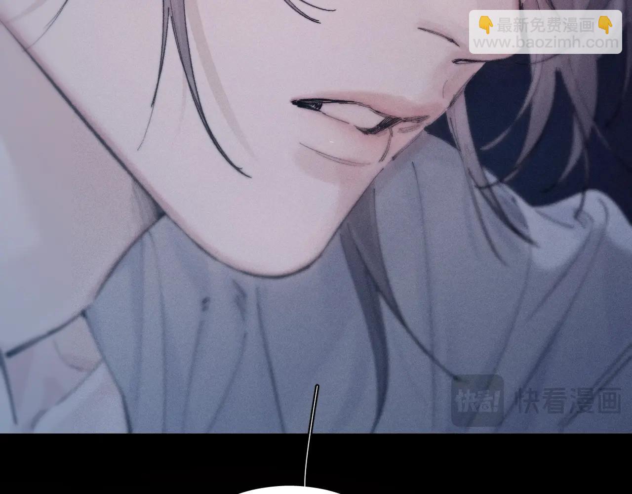 第25话 地动(1/2)-第121话