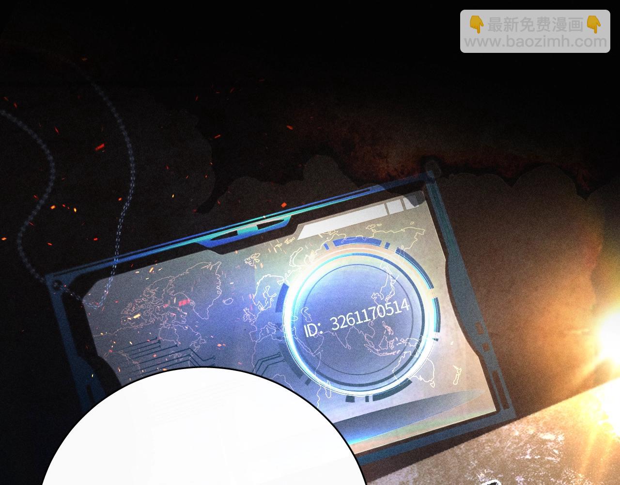 第25话 地动(1/2)-第121话