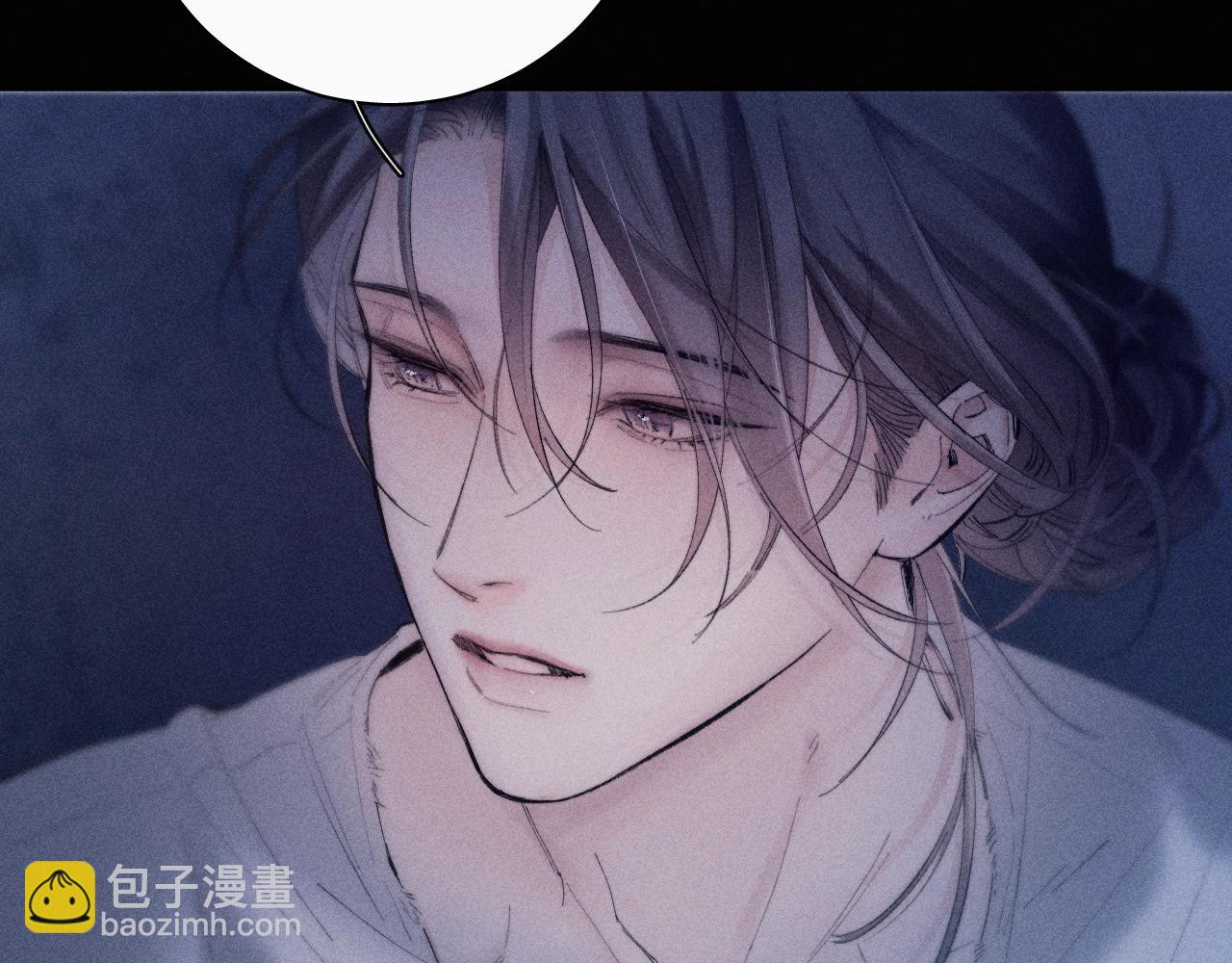 第25话 地动(1/2)-第121话