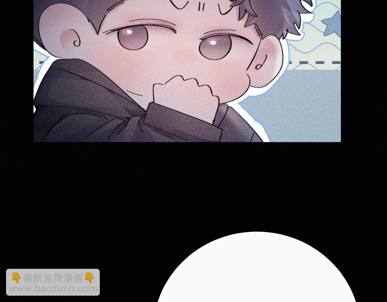 第25话 地动(1/2)-第121话