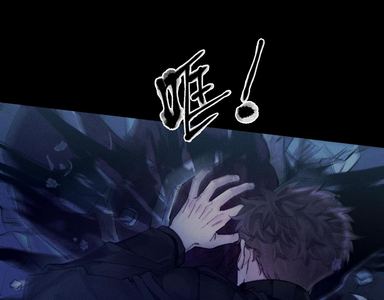 第26话 逃命(1/3)-第29话