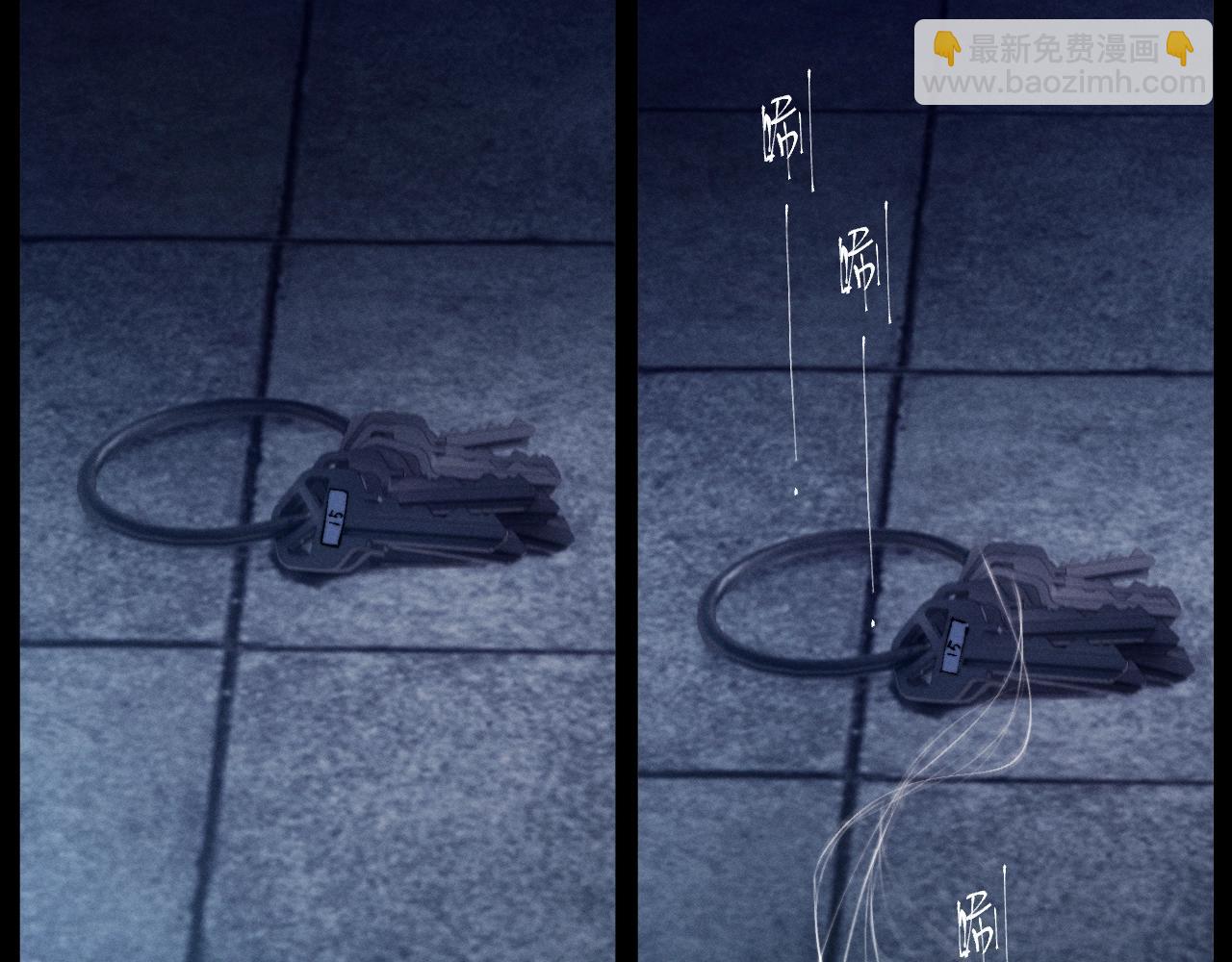 第26话 逃命(1/3)-第29话