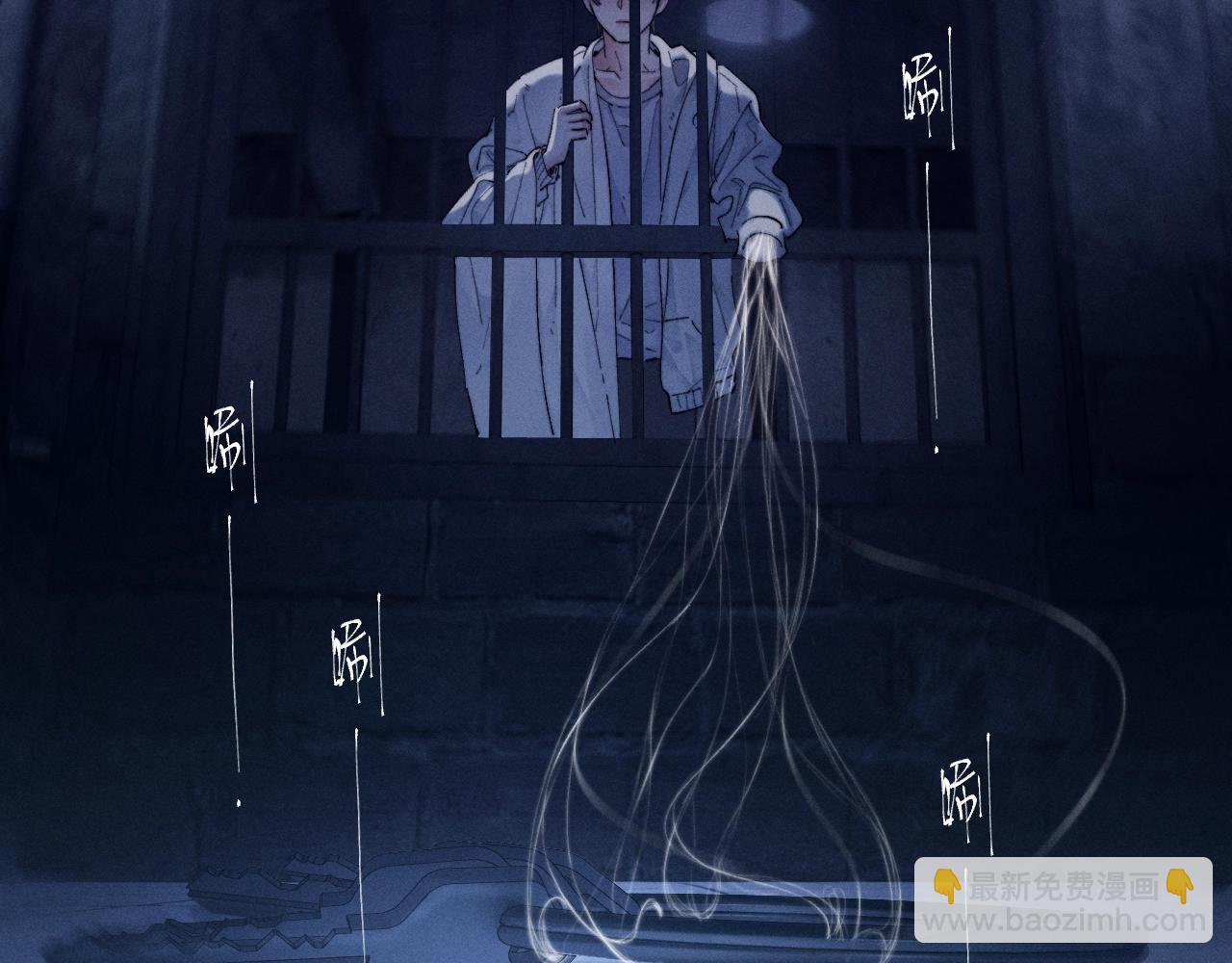 第26话 逃命(1/3)-第29话