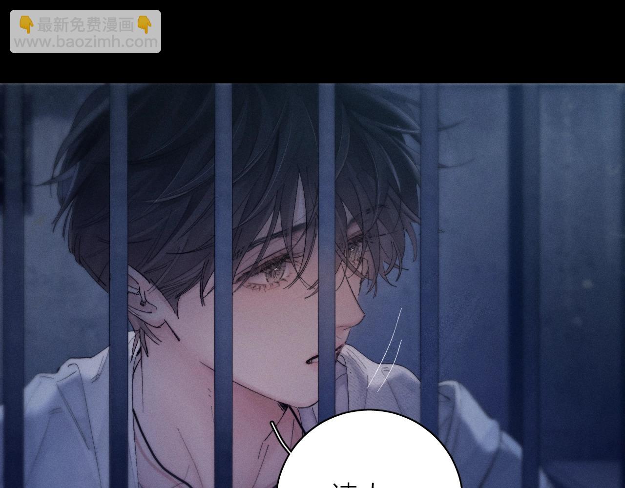 第26话 逃命(1/3)-第29话