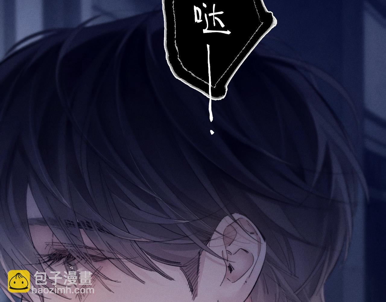 第26话 逃命(1/3)-第29话