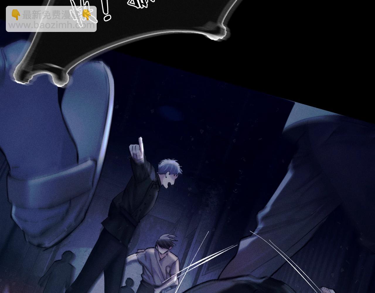 第26话 逃命(1/3)-第29话