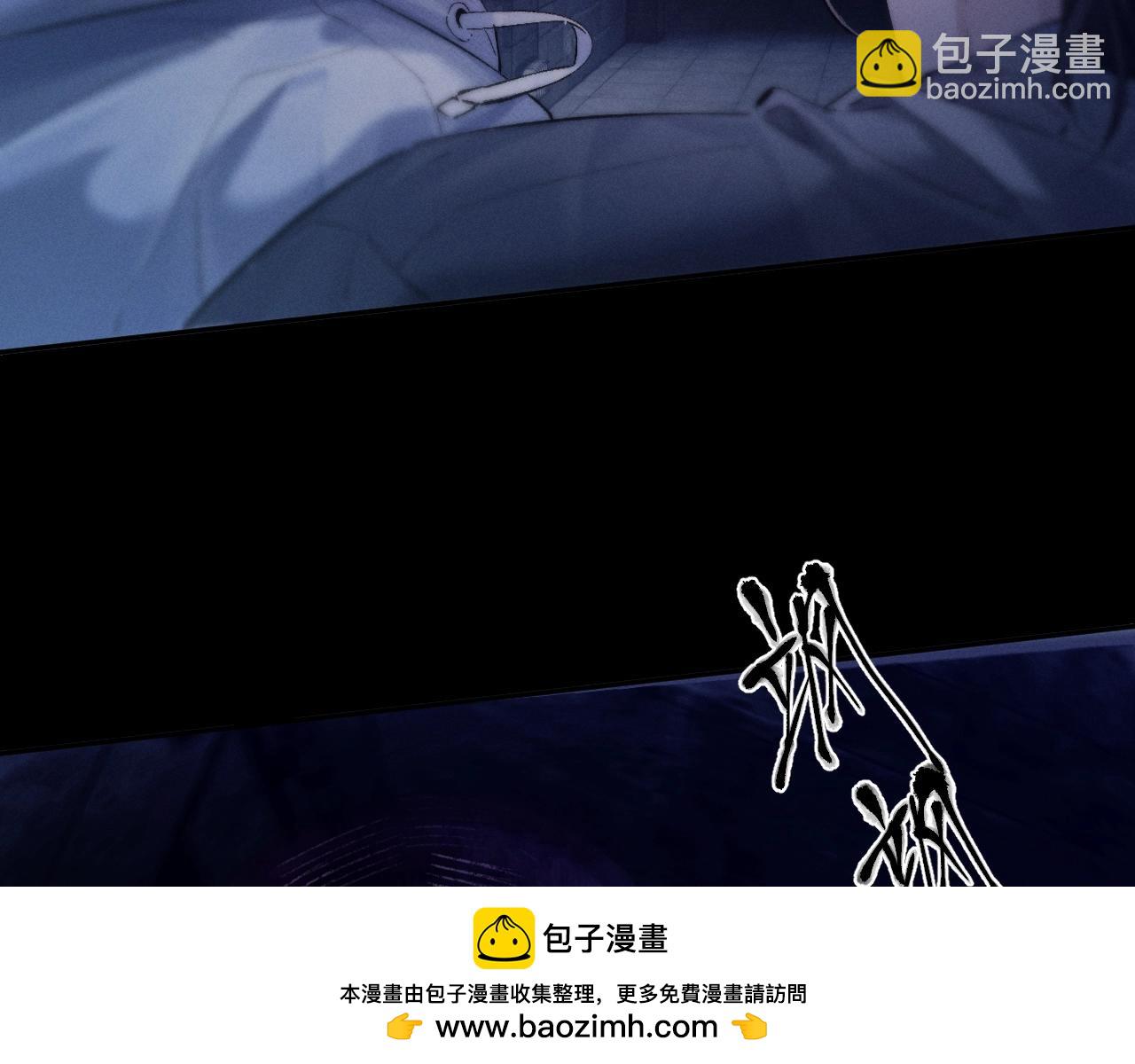 第26话 逃命(1/3)-第29话