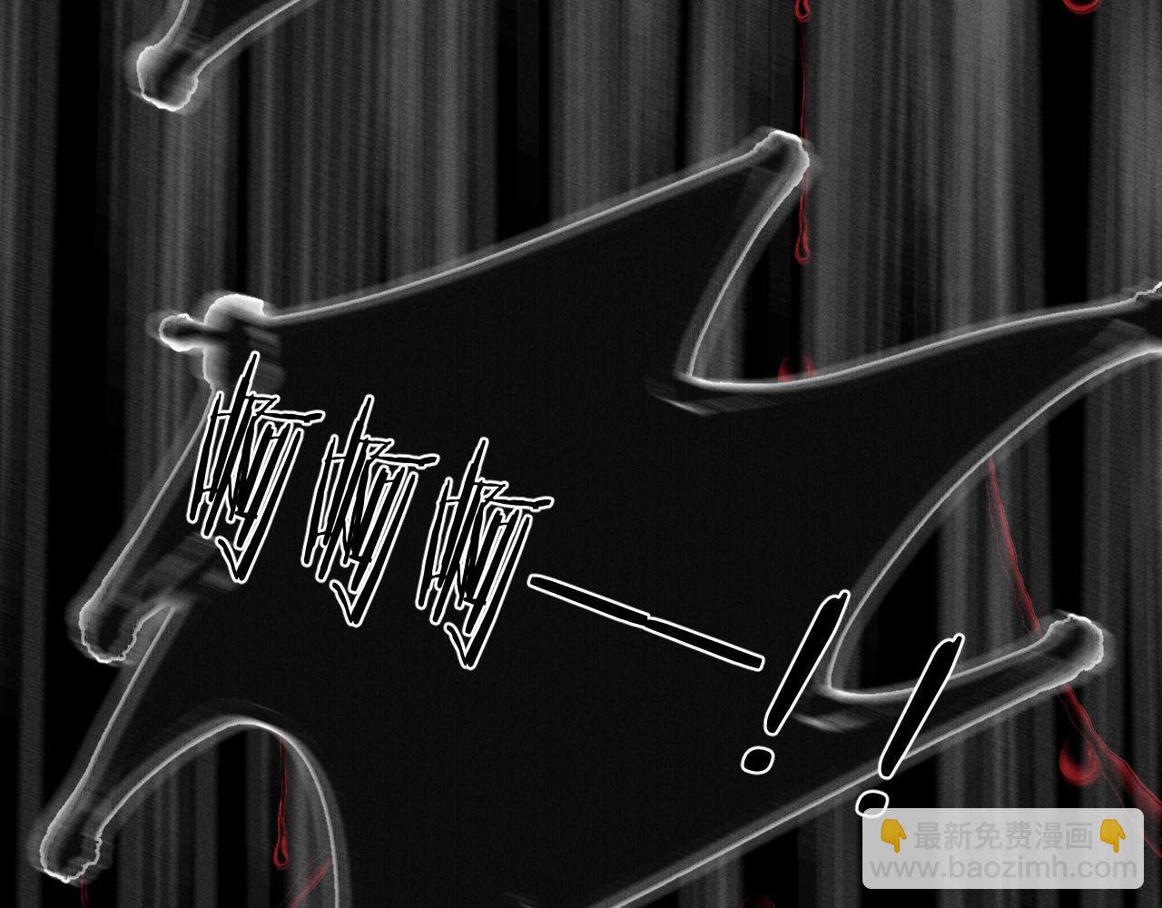 第26话 逃命(1/3)-第29话