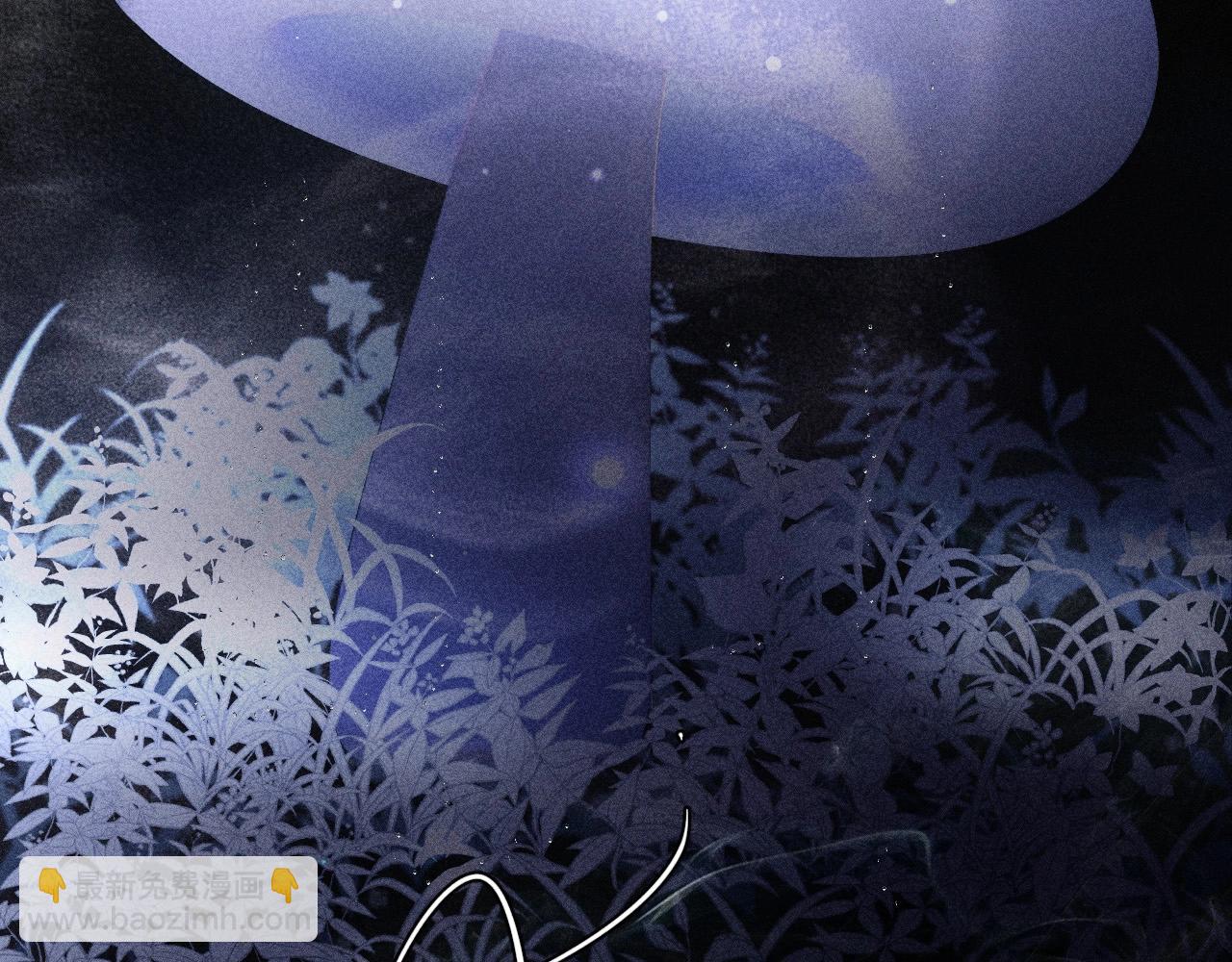 第2话 启程(1/3)-第5话