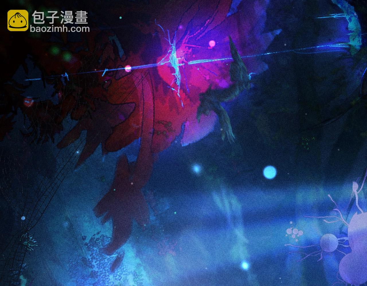 第2话 启程(1/3)-第5话