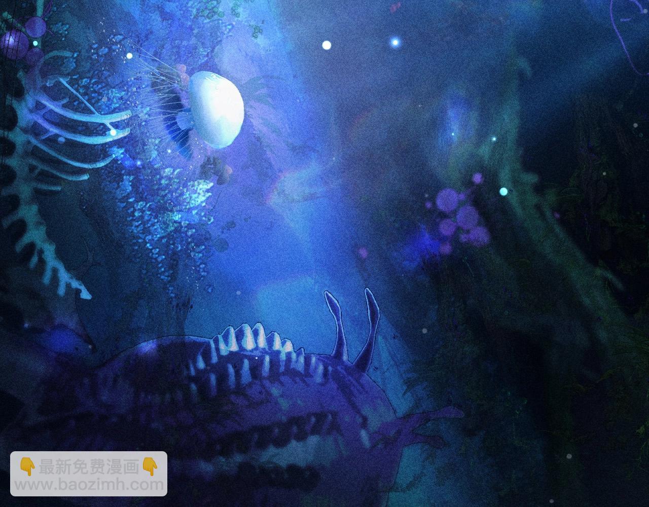 第2话 启程(1/3)-第5话