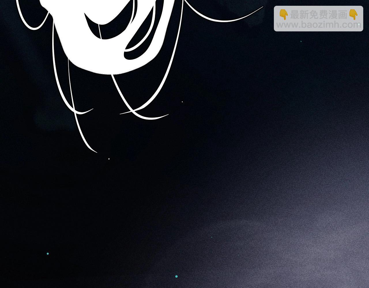 第2话 启程(1/3)-第5话