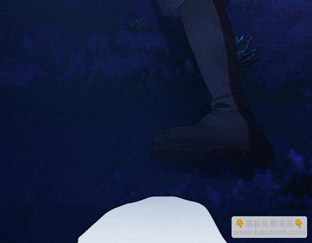 第2话 启程(1/3)-第5话