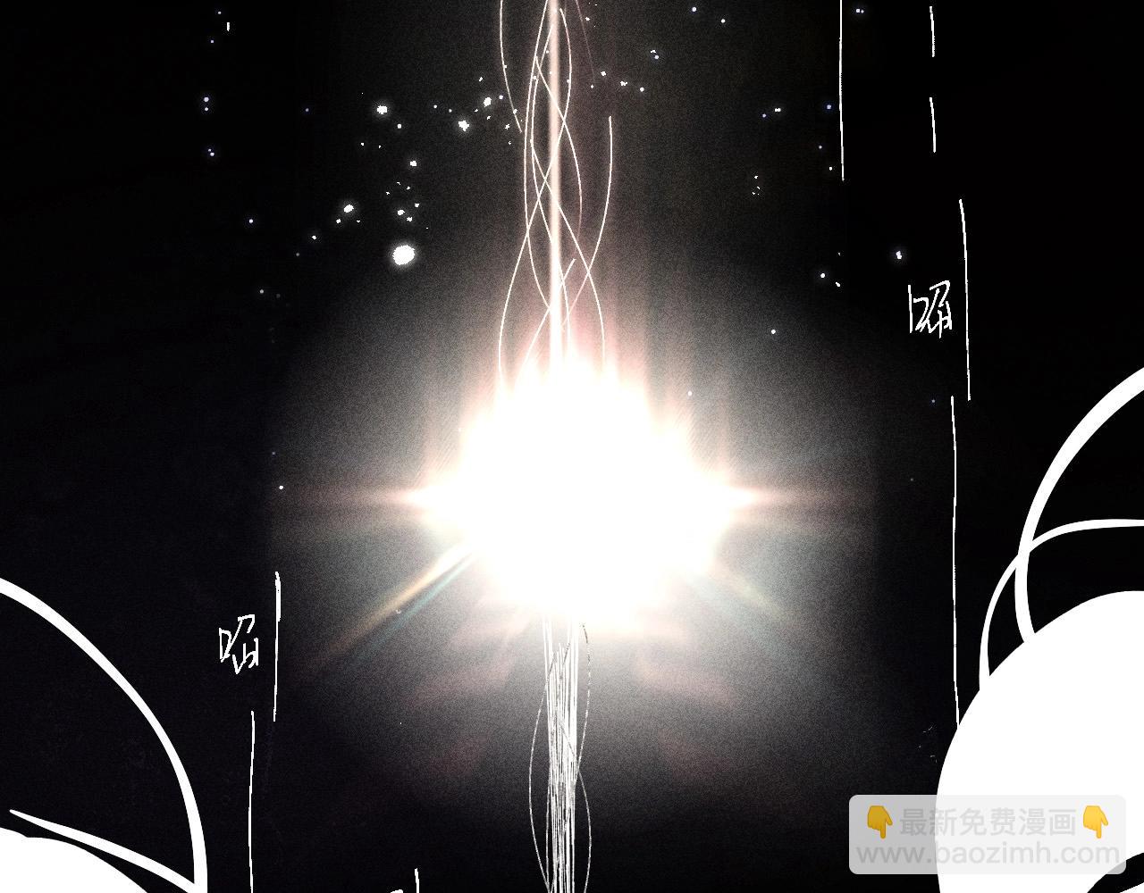 第2话 启程(1/3)-第5话