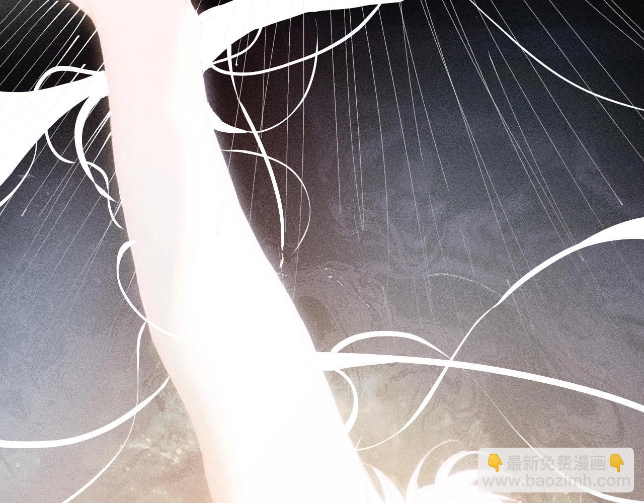 第2话 启程(1/3)-第5话