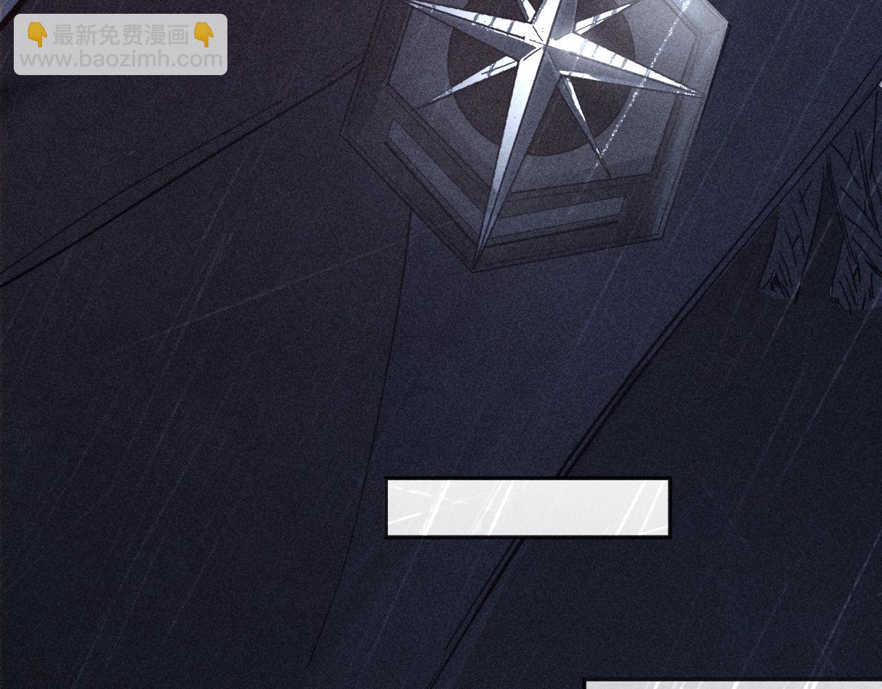 第2话 启程(1/3)-第5话