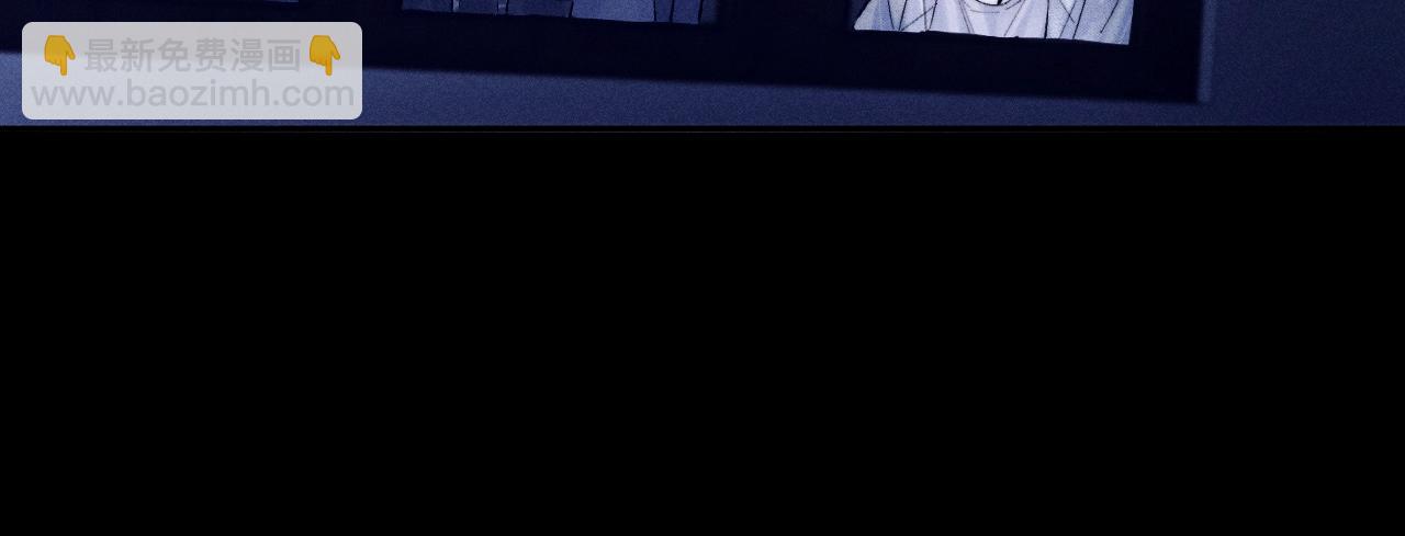 第28话 驱散仪(1/3)-第31话