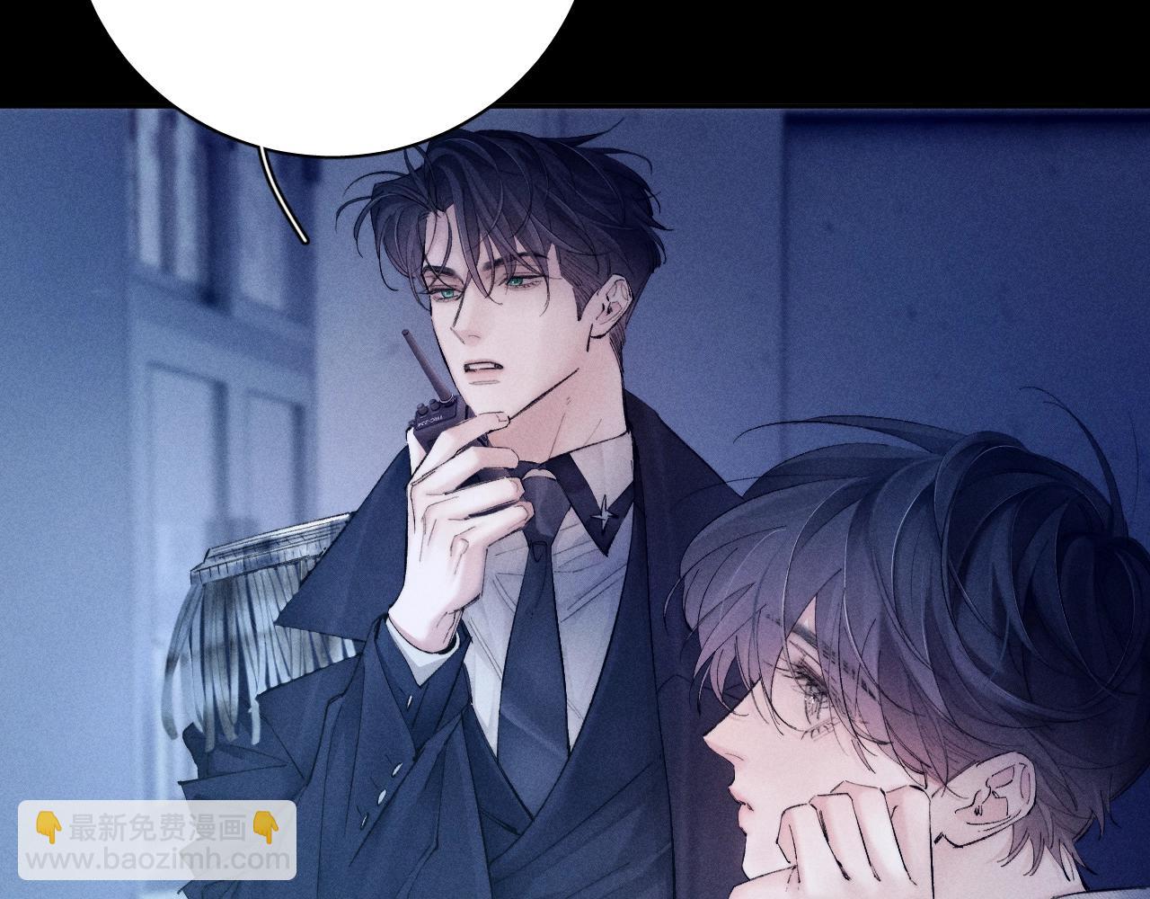 第28话 驱散仪(1/3)-第31话