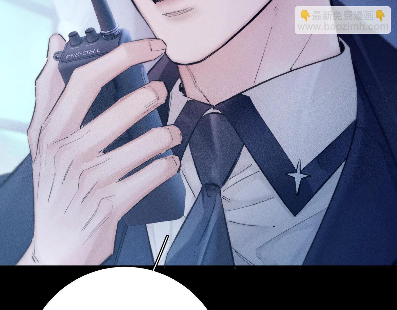 第28话 驱散仪(1/3)-第31话