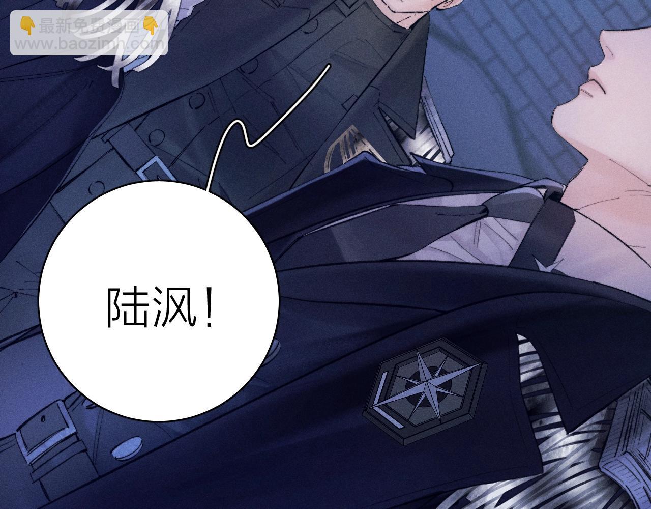 第31话 争执(1/3)-第35话