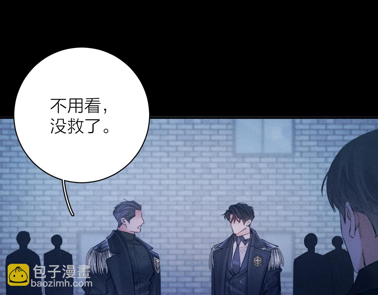 第31话 争执(1/3)-第35话