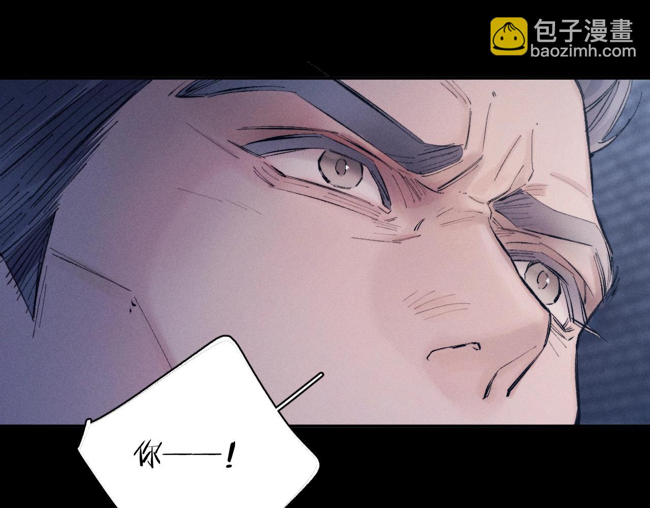 第31话 争执(1/3)-第35话