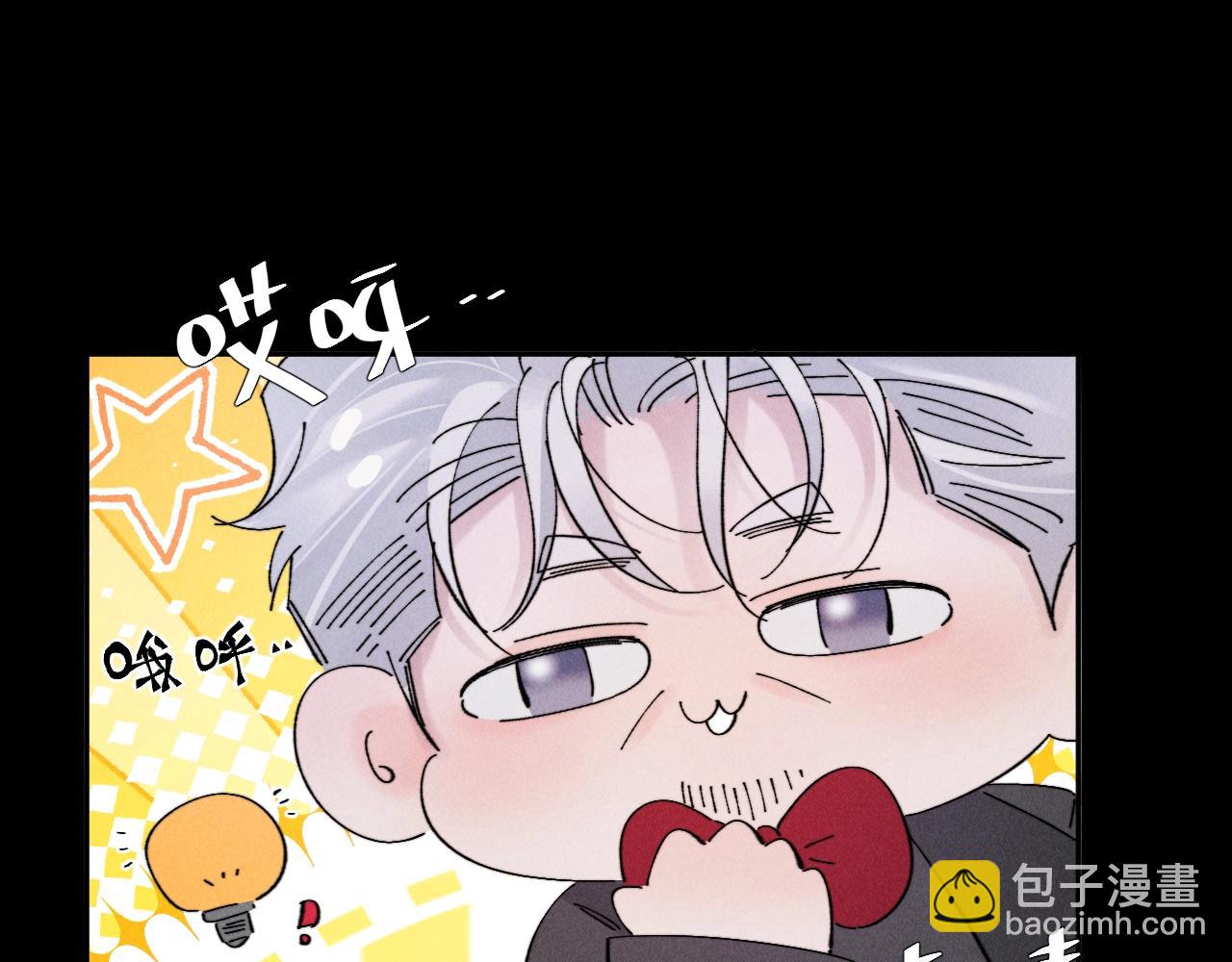 第31话 争执(1/3)-第35话