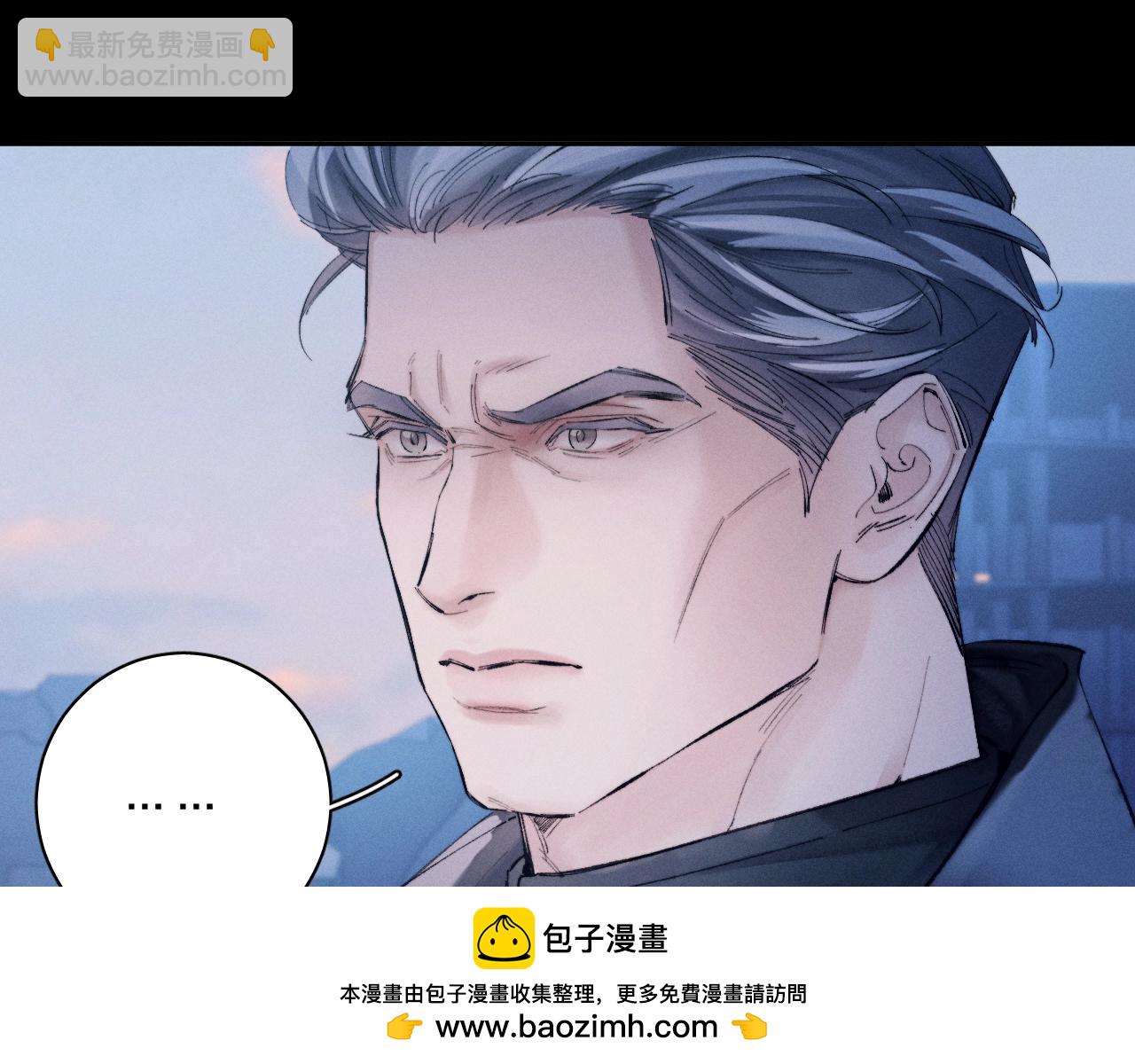 第31话 争执(1/3)-第35话