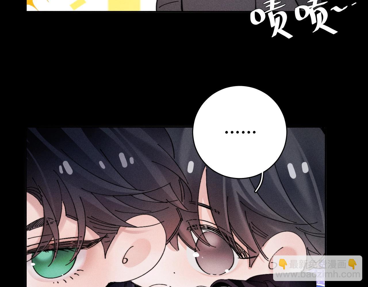 第31话 争执(1/3)-第35话