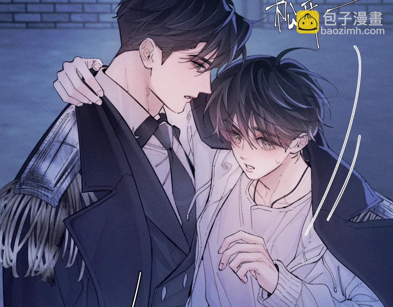 第31话 争执(1/3)-第35话