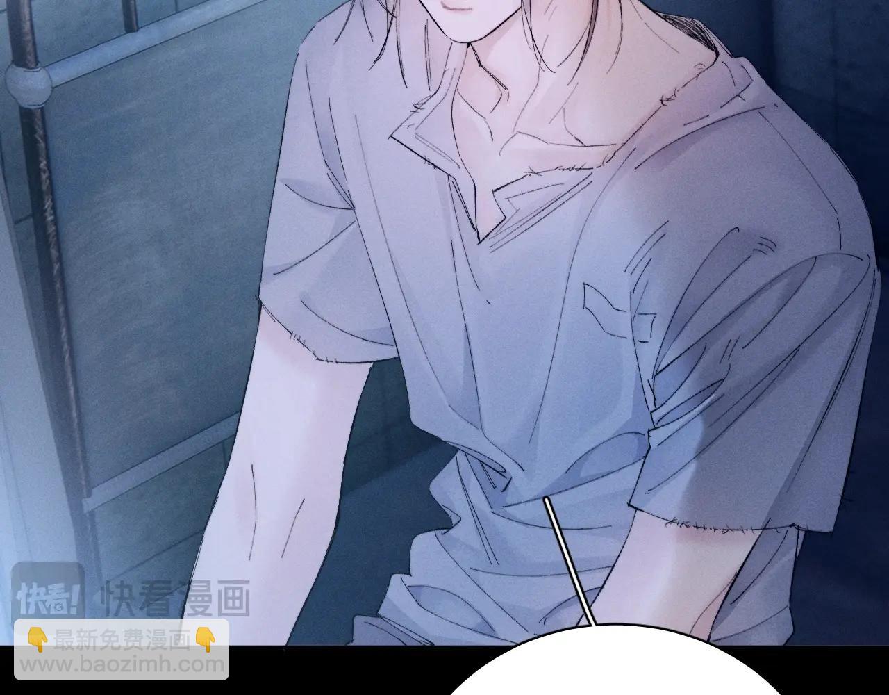 第33话 虫潮降临(1/3)-第37话