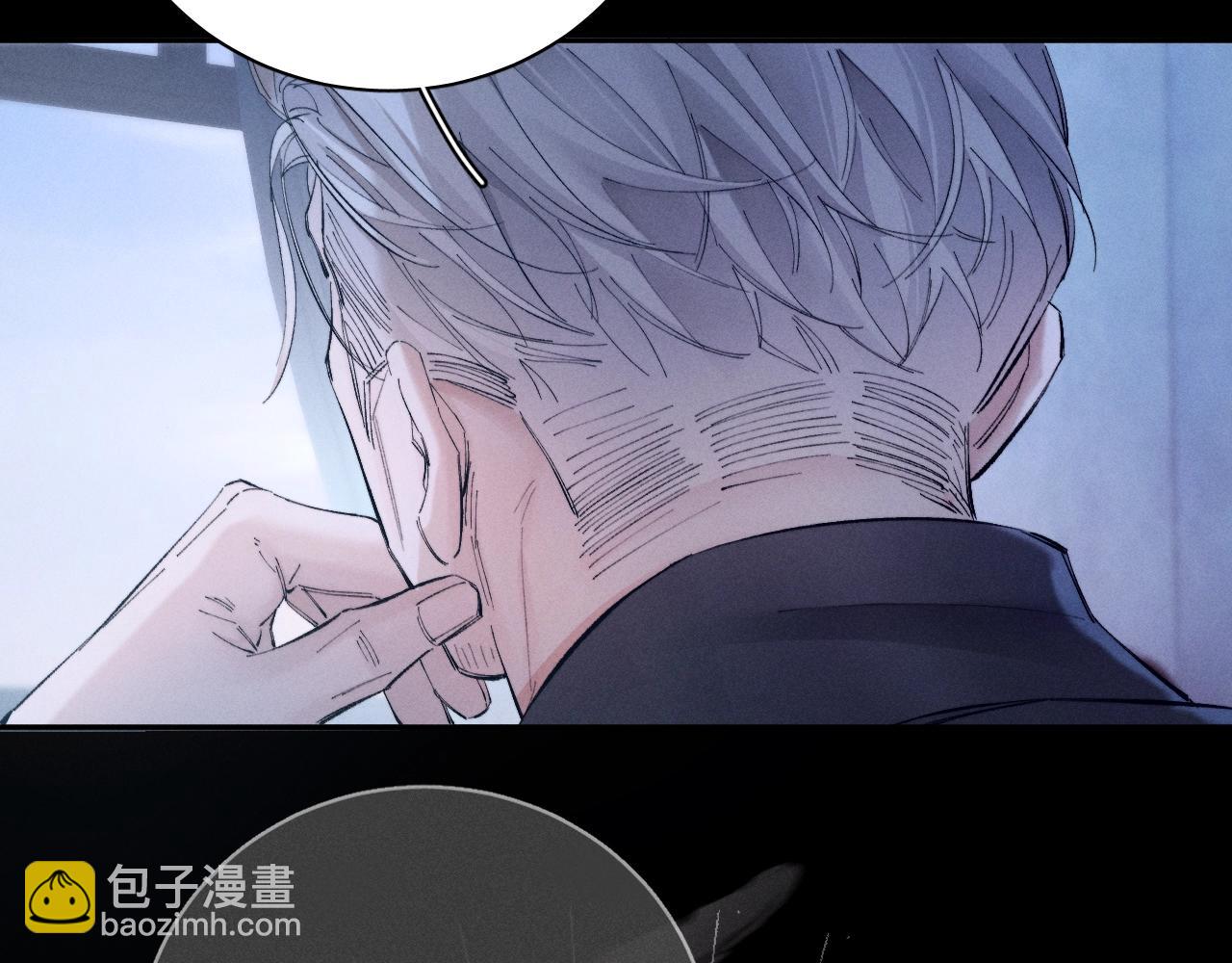 第33话 虫潮降临(1/3)-第37话