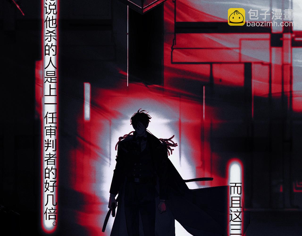 第33话 虫潮降临(1/3)-第37话