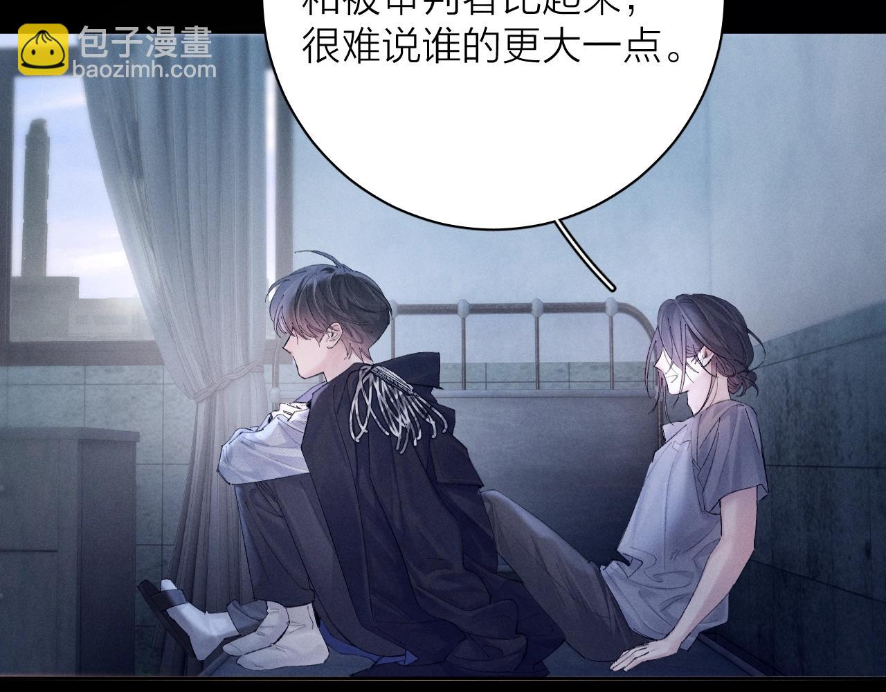 第33话 虫潮降临(1/3)-第37话