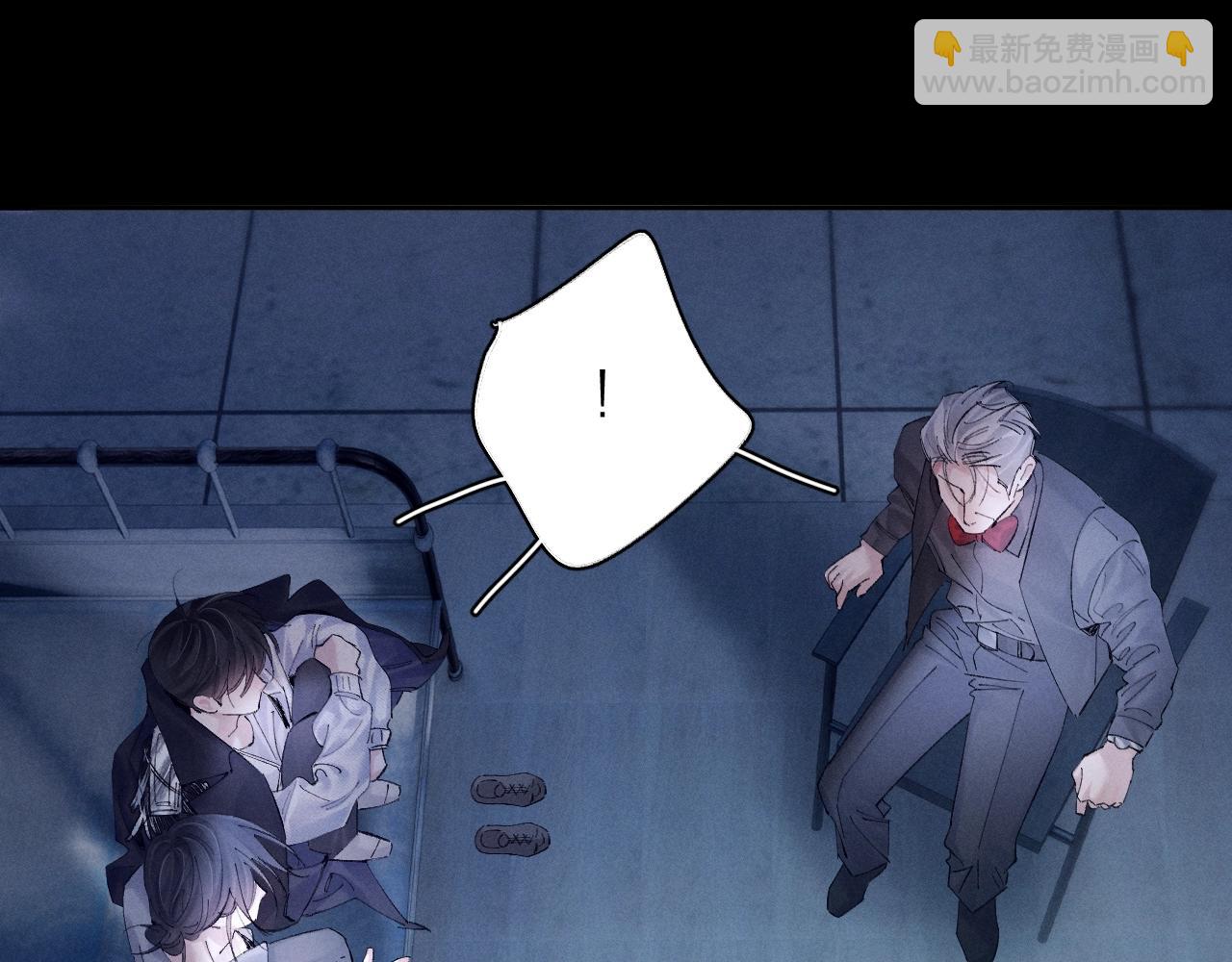 第33话 虫潮降临(1/3)-第37话