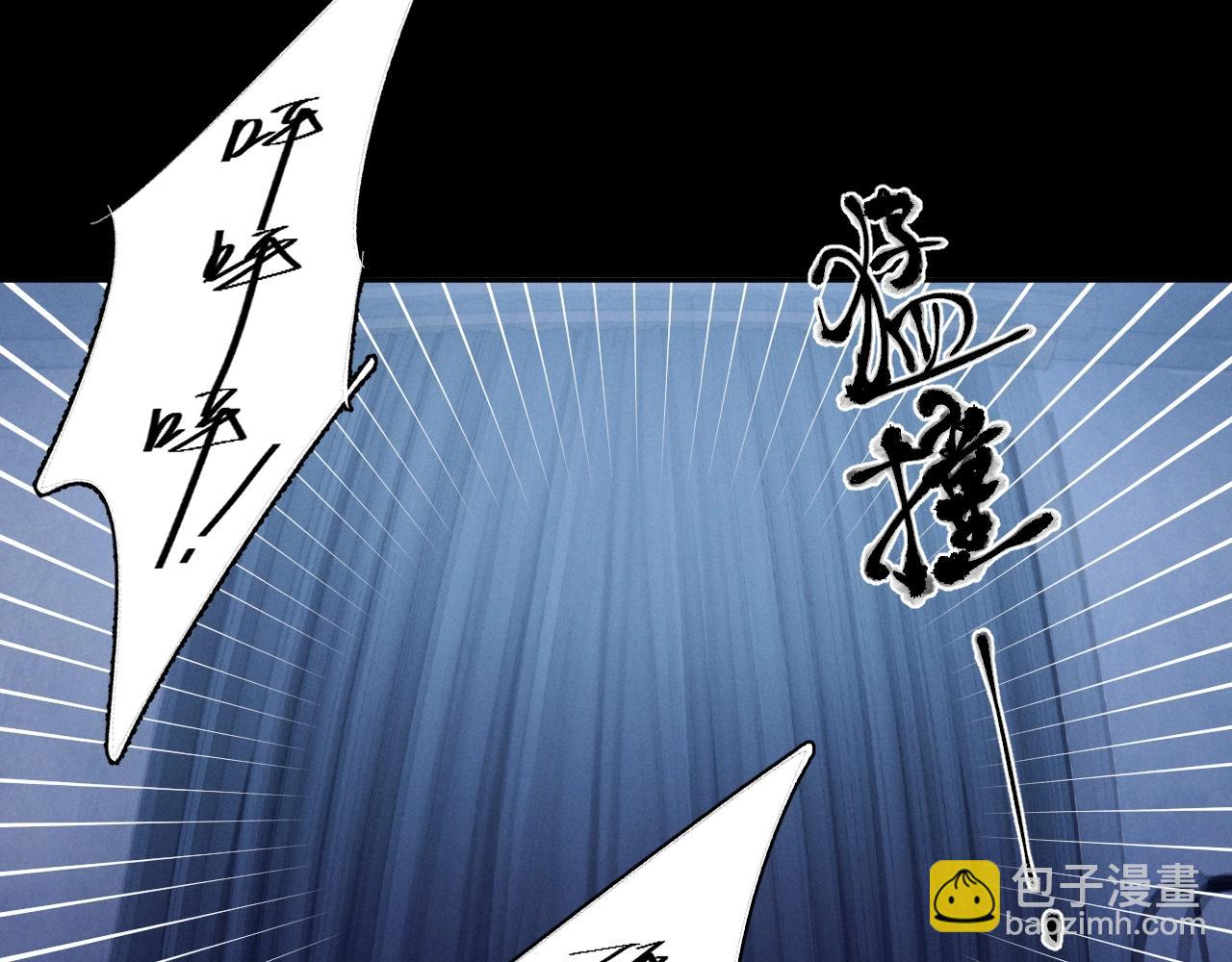 第34话 等着(1/3)-第39话