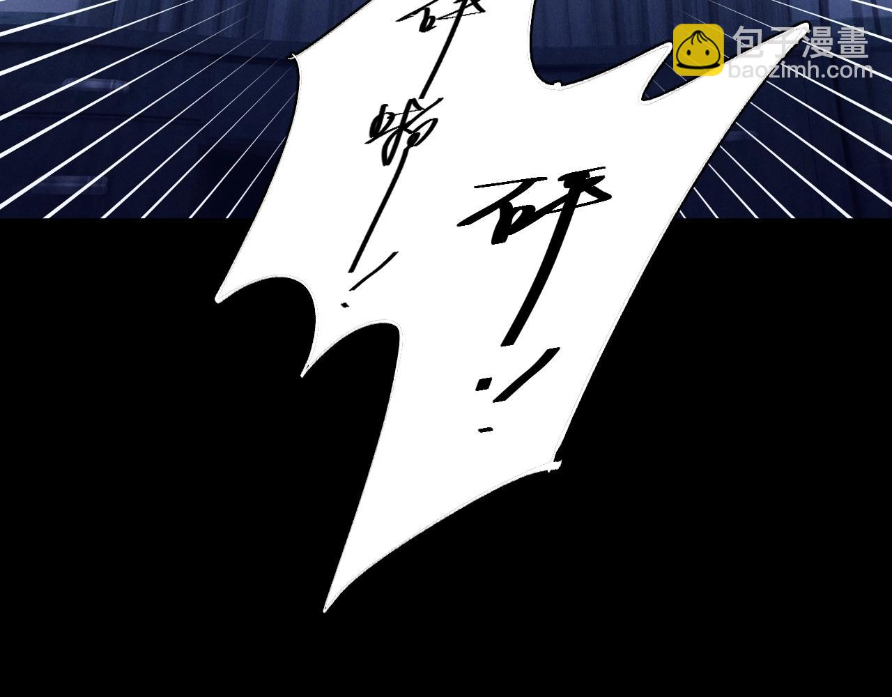 第34话 等着(1/3)-第39话