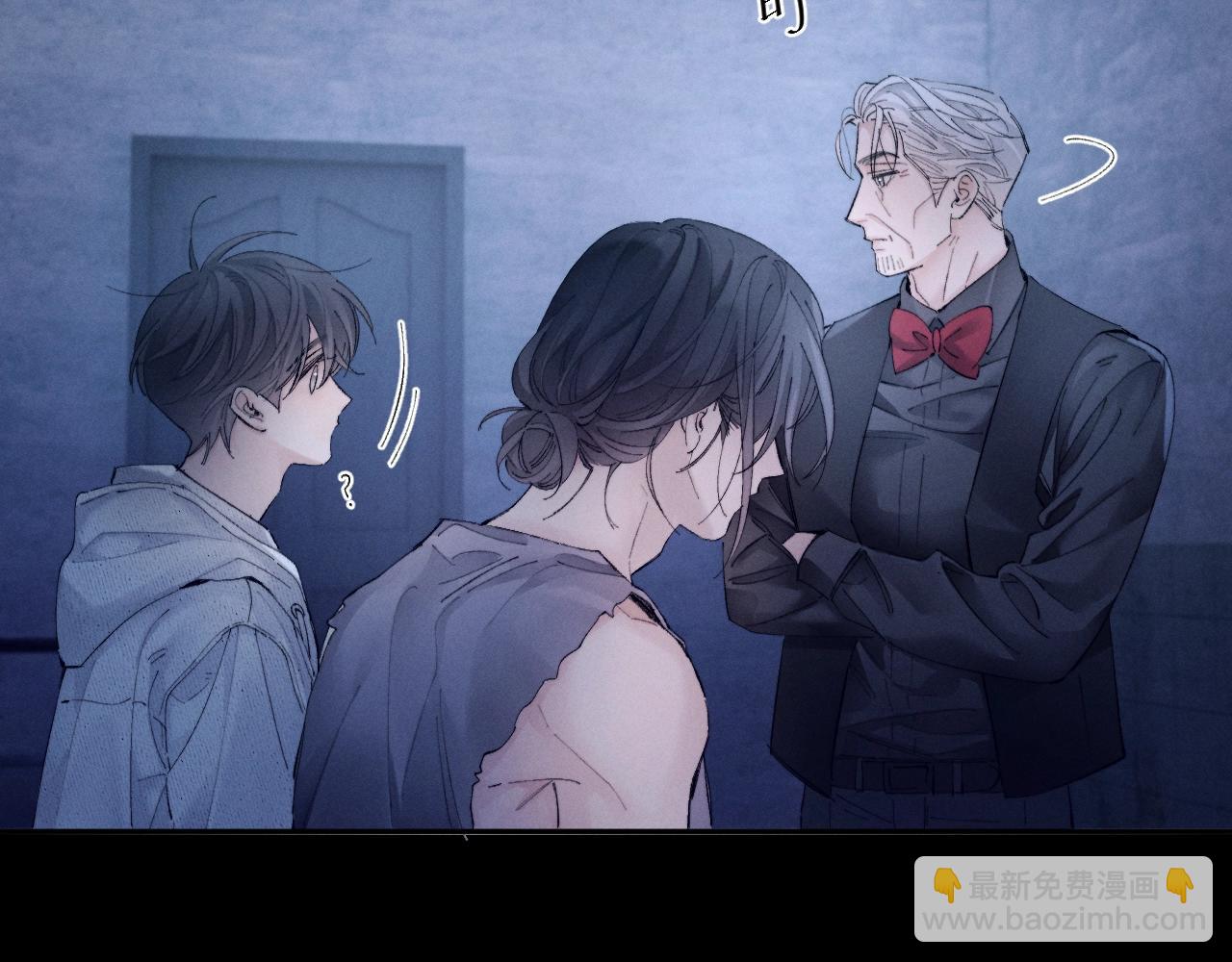 第34话 等着(1/3)-第39话