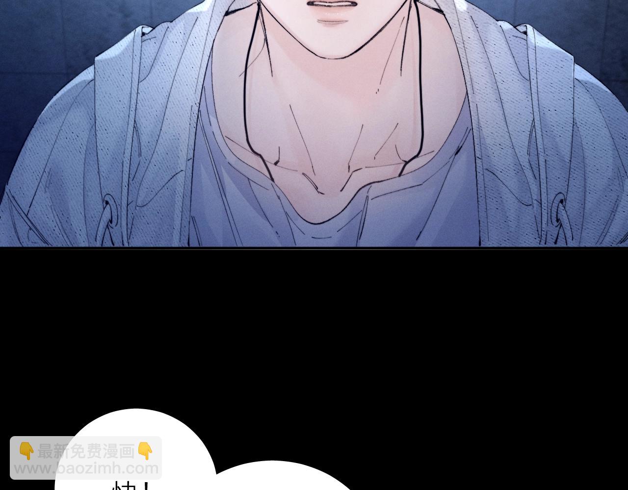 第34话 等着(1/3)-第39话