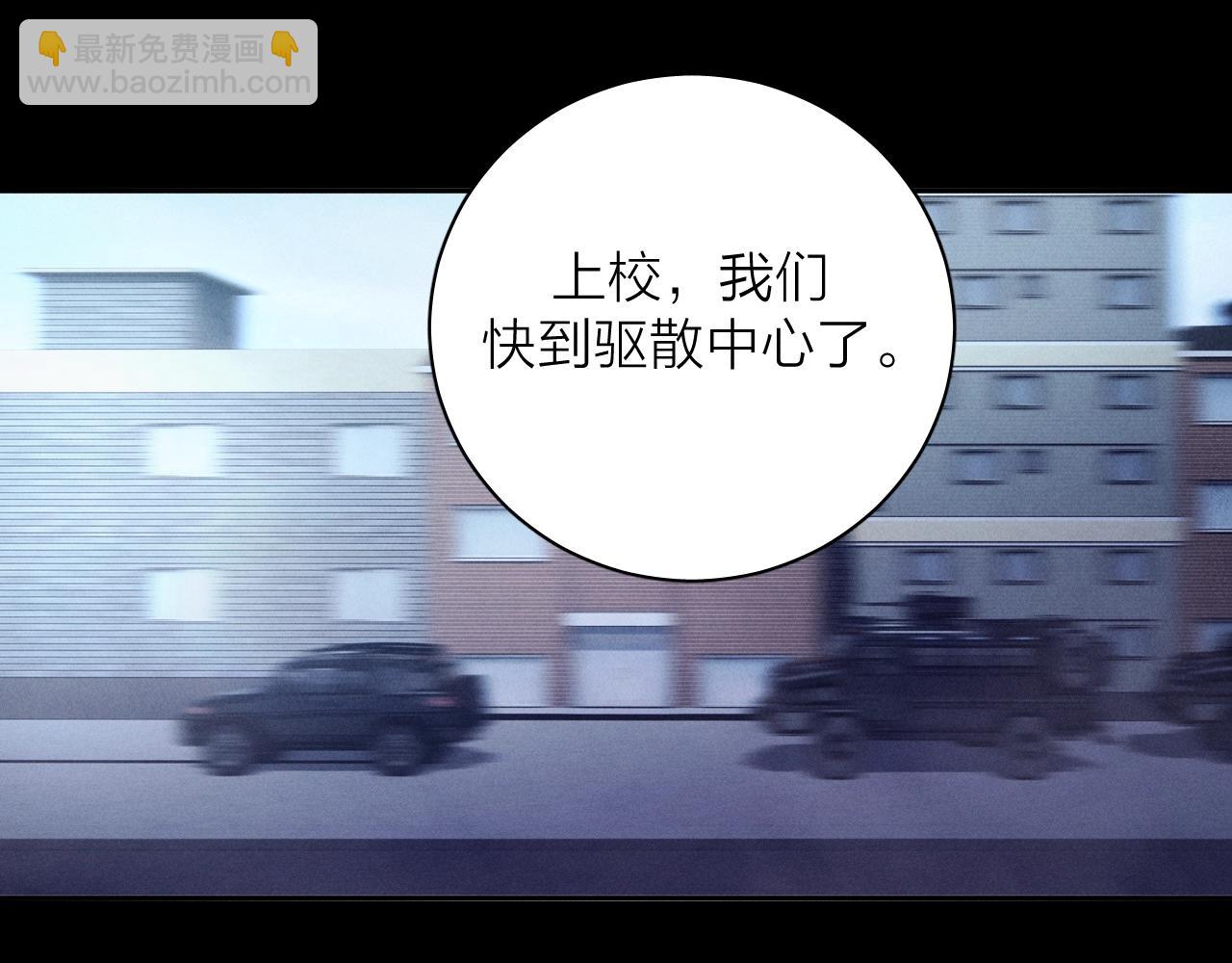 第34话 等着(1/3)-第39话