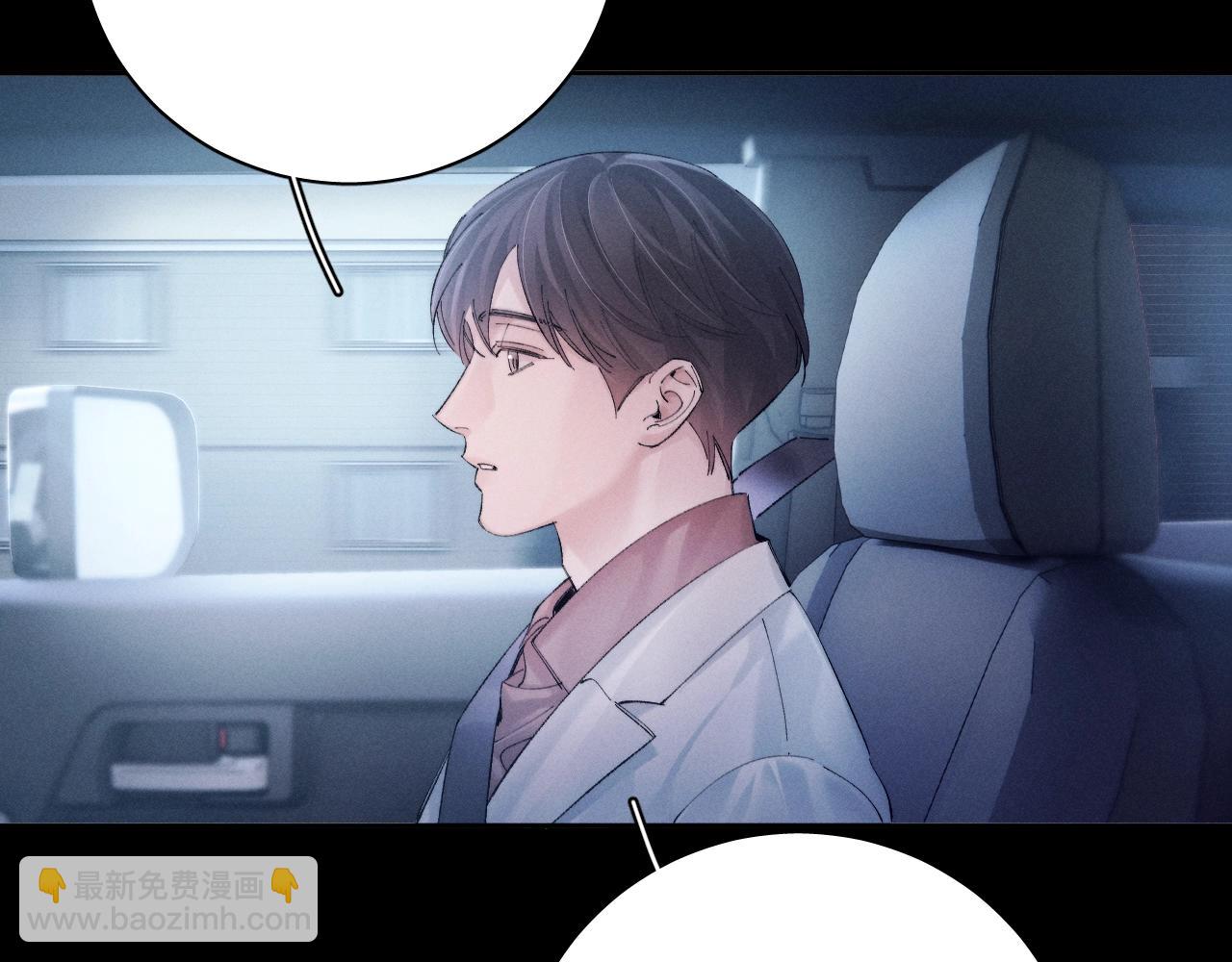 第34话 等着(1/3)-第39话