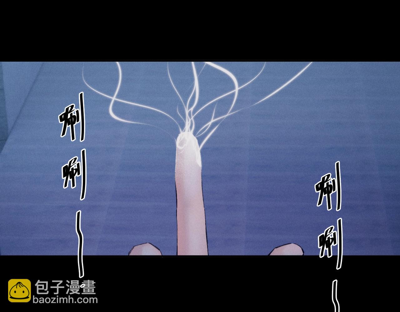 第34话 等着(1/3)-第39话