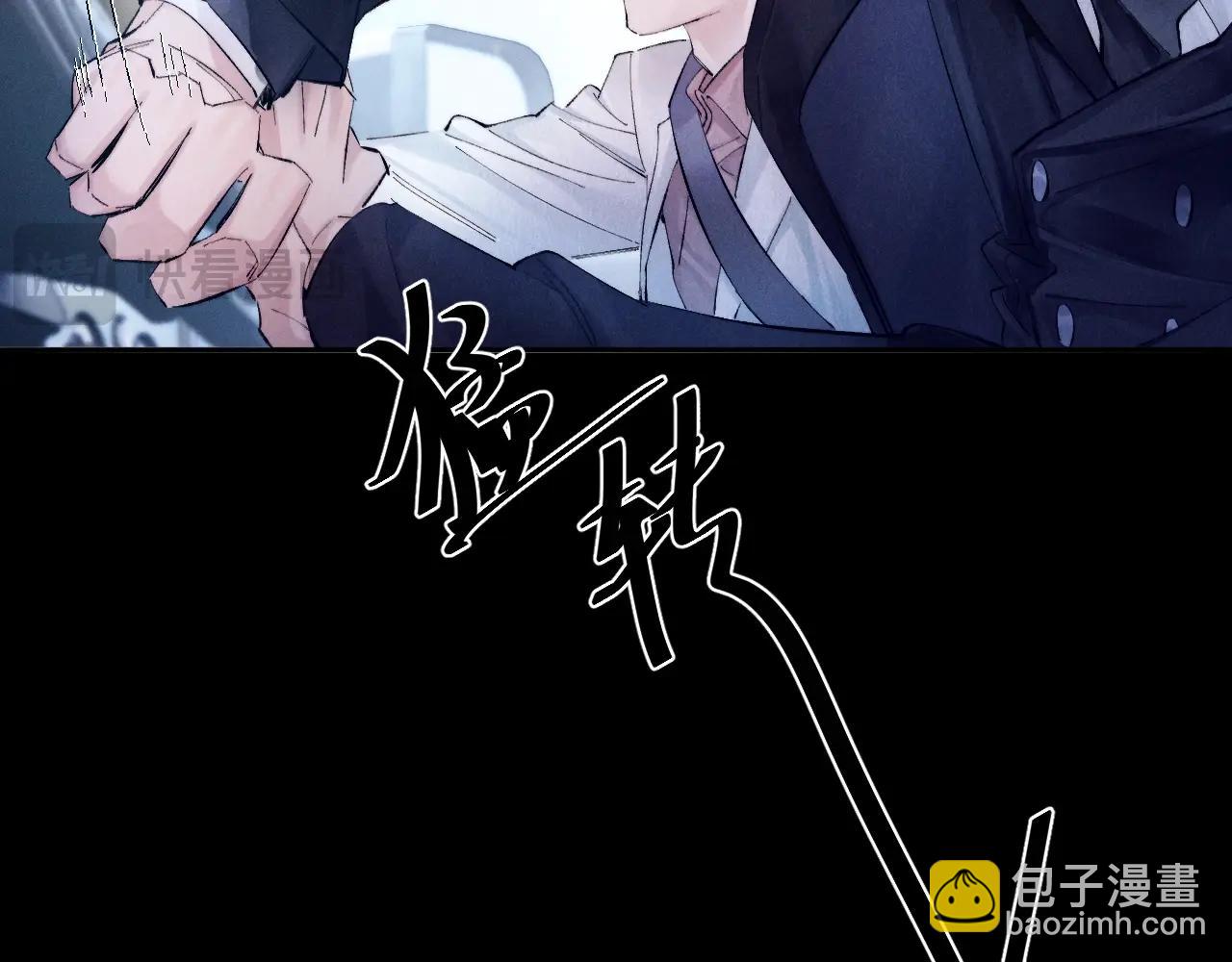 第34话 等着(1/3)-第39话