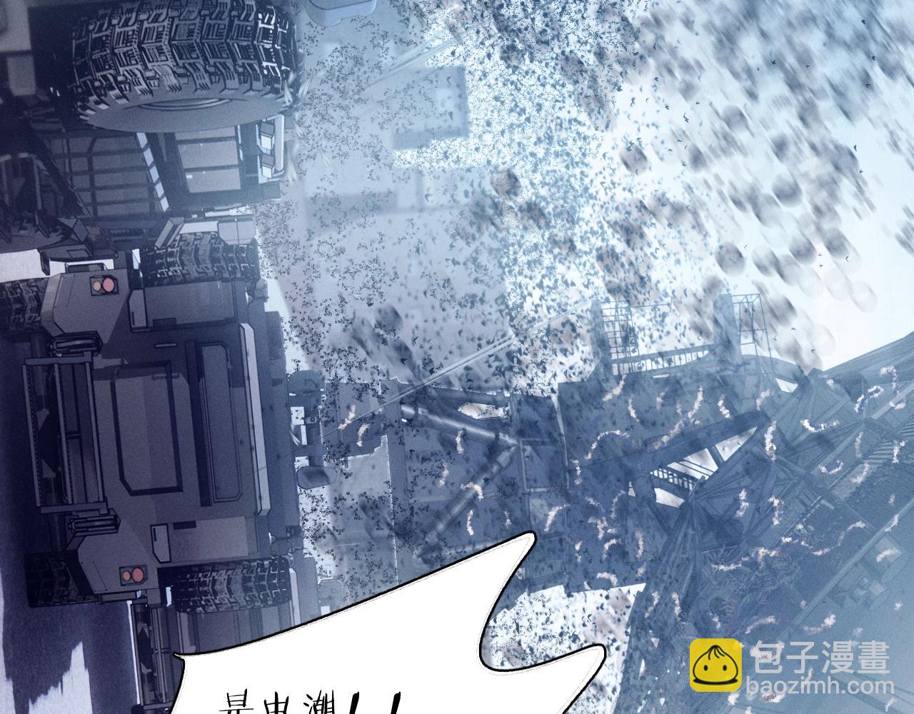 第34话 等着(1/3)-第39话