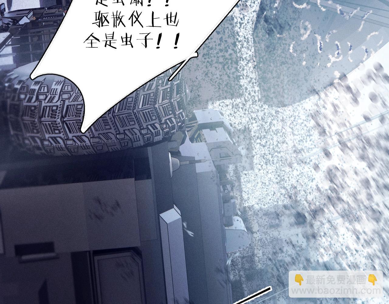 第34话 等着(1/3)-第39话