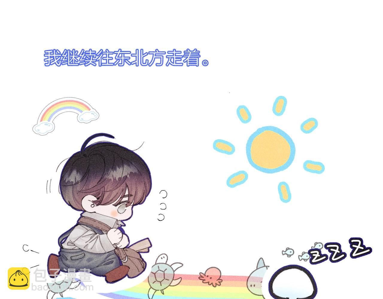 第3话 人类(1/2)-第69话