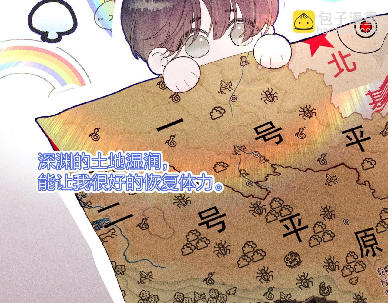 第3话 人类(1/2)-第69话